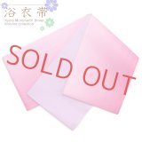国産 無地ぼかし2色 ラメ入り浴衣帯【ピンク＆ラベンダー】