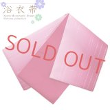 国産 無地ぼかし2色 ラメ入り浴衣帯【ワインピンク】