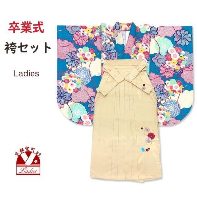 画像1: 卒業式 袴セット 女性用 大学生 小学生 ショート丈 二尺袖着物 小振袖 刺繍袴(SS/S/M/Lサイズ) 2点セット(合繊)【水色、雲と花束】