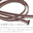 画像2: 三分紐 帯締め 正絹 シンプルで上品な無地の三分紐(帯〆) 日本製【選べる長さ/色-定番色セレクション】