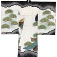 画像2: お宮参り 男の子 着物 正絹  赤ちゃんのお祝い着 (初着 産着） 熨斗目 襦袢付き 日本製【黒地、松と鷹・束ね熨斗】