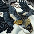 画像5: お宮参り 男の子 着物 正絹  赤ちゃんのお祝い着 (初着 産着） 熨斗目 襦袢付き 日本製【黒地、松と鷹・束ね熨斗】