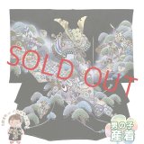 お宮参り 男の子 着物 正絹  赤ちゃんのお祝い着 (初着 産着） 熨斗目 襦袢付き【黒地、真田六文銭兜】