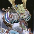 画像3: お宮参り 男の子 着物 正絹  赤ちゃんのお祝い着 (初着 産着） 熨斗目 襦袢付き【黒地、真田六文銭兜】