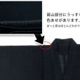 画像4: 【少し訳あり】子供 浴衣 変わり織 しじら織風の男の子浴衣 120cm【黒】 (4)