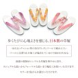 画像2: 草履 女性用 Sサイズ 小さいサイズ ウレタン ぞうり【選べる3種類】