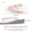 画像6: 草履 女性用 Sサイズ 小さいサイズ ウレタン ぞうり【選べる3種類】
