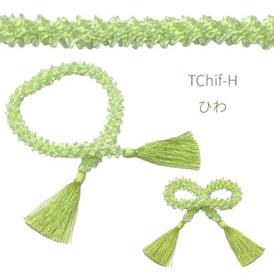 画像5: 七五三 髪飾り  房付き 狆ころ 和髪 日本髪 かのこ絞り リボン かわいい かみかざり【えらべる４色】