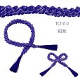 画像6: 七五三 髪飾り  房付き 狆ころ 和髪 日本髪 かのこ絞り リボン かわいい かみかざり【えらべる４色】