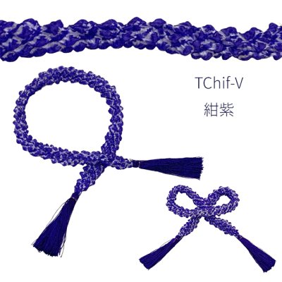 画像6: 七五三 髪飾り  房付き 狆ころ 和髪 日本髪 かのこ絞り リボン かわいい かみかざり【えらべる４色】