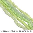 画像8: 七五三 髪飾り  房付き 狆ころ 和髪 日本髪 かのこ絞り リボン かわいい かみかざり【えらべる４色】