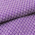 画像3: 振袖用 帯揚げ 鹿の子織 の帯上げ 単品【紫】 (3)