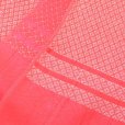 画像2: 振袖用 帯揚げ 鹿の子織 の帯上げ 単品【ピンク】 (2)