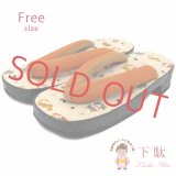 レディース 桐下駄 フリーサイズ かわいいラミネート・プリント柄の台【生成り系 豆柴】
