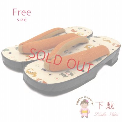 画像1: レディース 桐下駄 フリーサイズ かわいいラミネート・プリント柄の台【生成り系 豆柴】