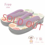 レディース 桐下駄 フリーサイズ かわいいラミネート・プリント柄の台【生成り系 和柄リンゴ】