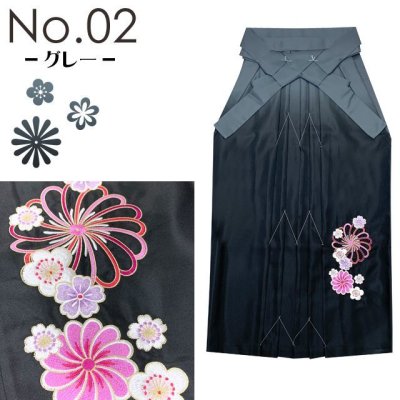 画像5: 卒業式 袴 レディース 刺繍 ぼかし袴 単品 行燈袴  S/M/L/LL【ねじり菊と桜刺繍 選べる3カラー】