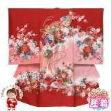 お宮参り 着物 女の子  赤ちゃんのお祝い着 産着 初着 正絹 襦袢付き【赤・扇と牡丹】