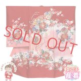 お宮参り 着物 女の子  赤ちゃんのお祝い着 産着 初着 正絹 襦袢付き【赤・扇と牡丹】