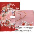 画像7: お宮参り 着物 女の子  赤ちゃんのお祝い着 産着 初着 正絹 襦袢付き【赤・扇と牡丹】