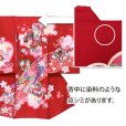 画像6: 【少し訳あり】 お宮参り 着物 女の子  赤ちゃんのお祝い着 産着 初着 正絹 襦袢付き【赤、桜と花車】