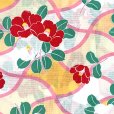 画像3: 女の子浴衣 へこ帯セット 90サイズ こども浴衣 絞り染め兵児帯 セット【黄色系、椿】