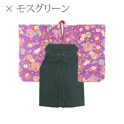 画像4: 女の子 袴セット 3歳 女の子 合繊 三つ身の着物(揚げ加工済)＆無地袴フルセット【紫の着物ｘえらべる袴５色】