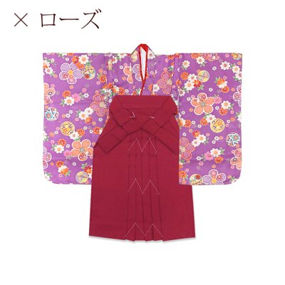 画像7: 女の子 袴セット 3歳 女の子 合繊 三つ身の着物(揚げ加工済)＆無地袴フルセット【紫の着物ｘえらべる袴５色】
