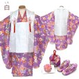 画像6: 七五三 着物 3歳 女の子 被布コート セット ポリエステル製 シンプル かわいい 人気柄【赤ｘ薄赤紫、古典柄】
