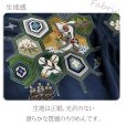 画像6: 七五三 5歳男の子 正絹 フルセット 日本製 ちりめん生地 手描き友禅着物と金襴袴セット【紺地、亀甲に宝船】