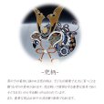 画像3: 七五三 5歳男の子 正絹 フルセット  日本製 盛金加工 手描き友禅着物と縞袴セット【黒、兜と矢】