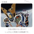 画像6: 七五三 5歳男の子 正絹 フルセット  日本製 盛金加工 手描き友禅着物と縞袴セット【黒、兜と矢】