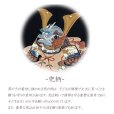 画像3: 七五三 5歳男の子 正絹 フルセット  日本製 手描き友禅着物と縞袴セット【黒地、兜】