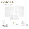 画像8: 七五三 5歳男の子 正絹 フルセット  日本製 手描き友禅着物と縞袴セット【黒地、兜】