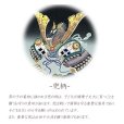 画像3: 七五三 5歳男の子用 着物アンサンブル 正絹 日本製 手描き友禅 【黒、兜と白】