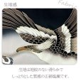 画像6: 七五三 5歳男の子 正絹 フルセット 日本製 手描き友禅着物と金襴袴セット【黒、鷹と小槌】