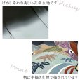 画像5: 七五三 5歳男の子用 着物アンサンブル 正絹 日本製 手描き友禅 【黒、束ね熨斗柄と神楽鈴】