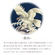 画像3: 【訳あり】七五三 5歳男の子用 着物アンサンブル 正絹 日本製 手描き友禅 【紺、鷹と流水】