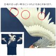 画像7: 【訳あり】七五三 5歳男の子用 着物アンサンブル 正絹 日本製 手描き友禅 【紺、鷹と流水】