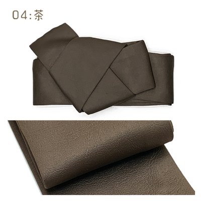 画像6: ジュニア男子用 ワンタッチ角帯 レザー調 子供着物・浴衣に【選べる４色】