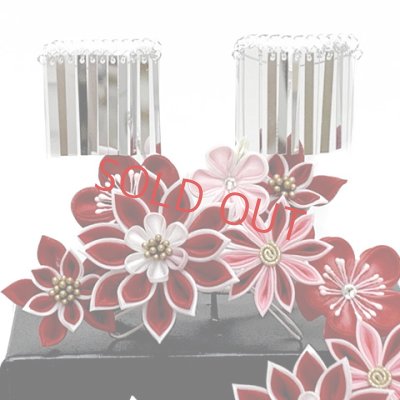 画像3: 七五三 髪飾り 3点セット 7歳 つまみ細工 髪飾り 勝山セット【紅白、剣先摘み花】