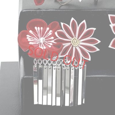 画像4: 七五三 髪飾り 3点セット 7歳 つまみ細工 髪飾り 勝山セット【紅白、剣先摘み花】