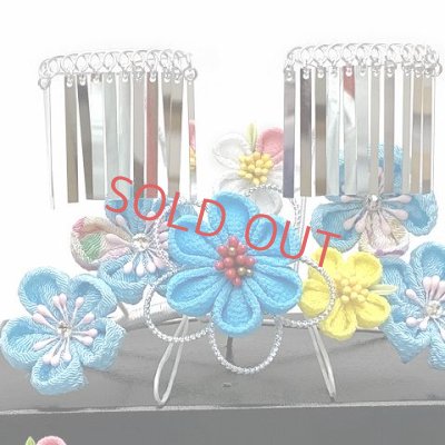 画像3: 七五三 髪飾り 3点セット 7歳 つまみ細工 髪飾り 勝山セット【ブルー系、つまみ花】