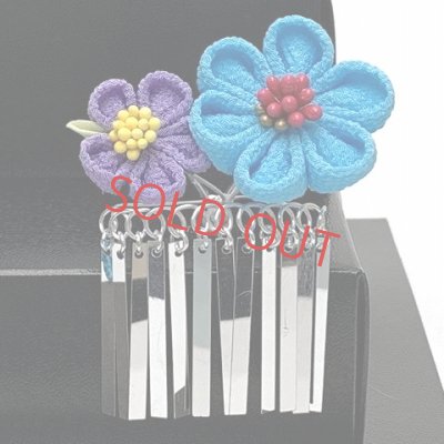 画像4: 七五三 髪飾り 3点セット 7歳 つまみ細工 髪飾り 勝山セット【ブルー系、つまみ花】