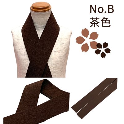 画像3: 子供用 重ね衿 伊達襟 和装小物 ちりめん生地のこども伊達衿 七五三 7歳 ジュニア着物 合繊【えらべる5色】