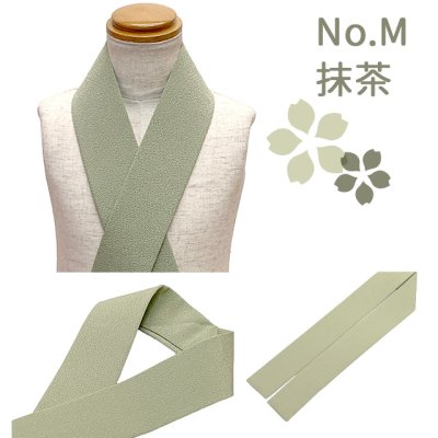 画像4: 子供用 重ね衿 伊達襟 和装小物 ちりめん生地のこども伊達衿 七五三 7歳 ジュニア着物 合繊【えらべる5色】