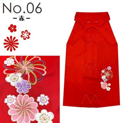 画像8: 卒業式 袴 レディース 刺繍 無地袴 単品 行燈袴 S/M/L/LL【ねじり菊と桜刺繍 選べる8カラー】