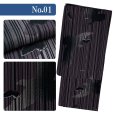 画像3: メンズ浴衣 単品 M／Lサイズ 男性 綿100％ 紳士 ゆかた yukata 浴衣のみ【選べる3種類】
