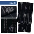画像4: メンズ浴衣 単品 M／Lサイズ 男性 綿100％ 紳士 ゆかた yukata 浴衣のみ【選べる3種類】