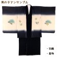 画像2: 七五三 着物 5歳 男の子 フルセット 日本製 正絹 手描き友禅の羽織 着物 縞袴セット【黒系、兜】